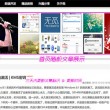 word官网下载电脑版